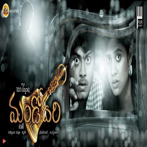 Mandodari