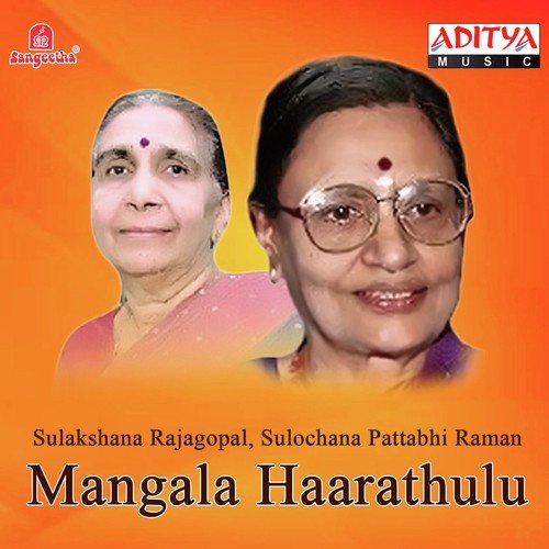 Maa Kulamuna