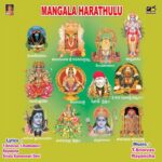 Mangala Harathulu