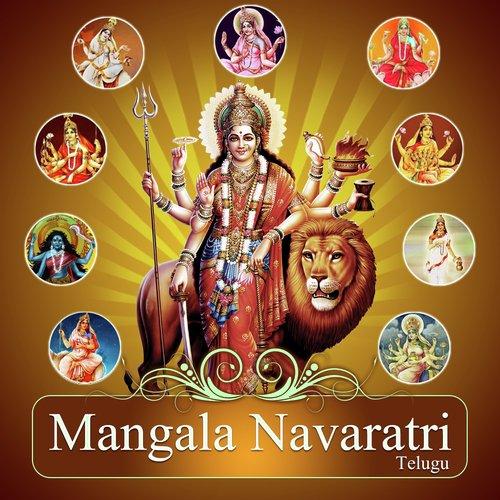 Varalakshmi Astothram