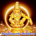 Mangalamurthy Manikanta