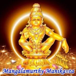 Mangalamurthy Manikanta