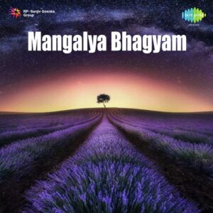 Mangalya Bhagyam