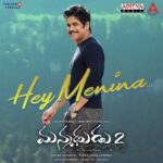 Manmadhudu 2 (2019)
