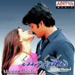 Manmadhudu