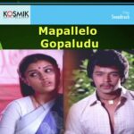 Mappalelo Gopaladu