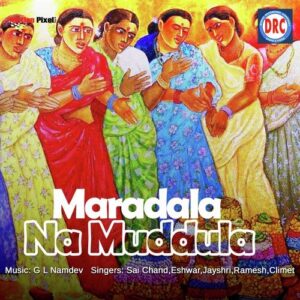 Maradala Na Mudula