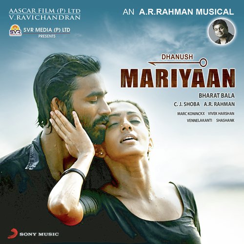 Ninna Thanuvundhi