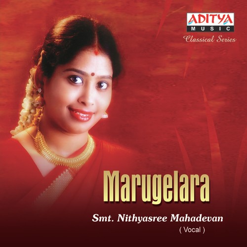 Nan Oru Vilayattu