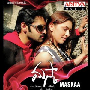 Maskaa