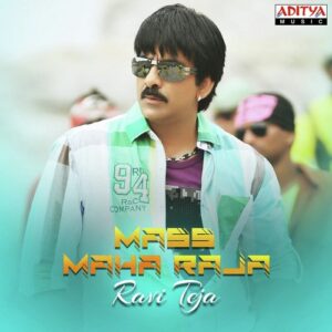Mass Maha Raja Ravi Teja