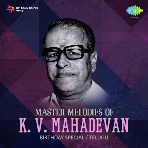 Kaluvaku Chandrudu (From “Chillara Devullu”)