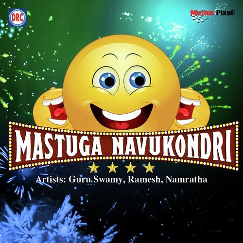 Mastuga Navukondri 2