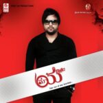 MayaK.S. Chithram