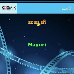 Mayuri Telugu