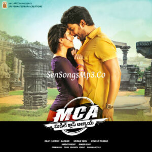 MCA (2017)