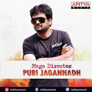 Mega Director Puri Jagannadh