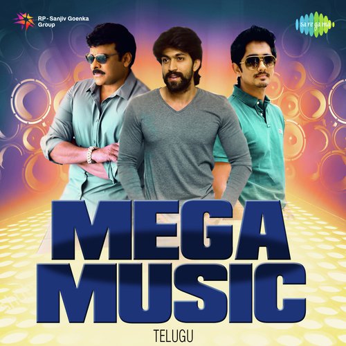 Kadhalandi Kadilinchandi (From “Simhapuri Simham”)