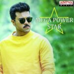 Mega Power Star