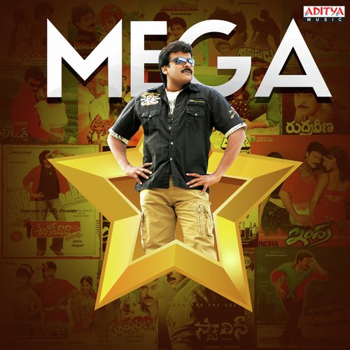 Star Star (From “Kodama Simham”)