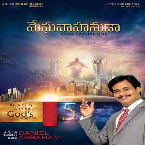 Neeve Yesaiah Thodu