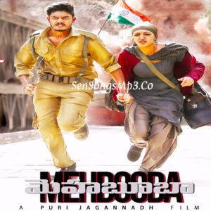 Mehbooba (2018)