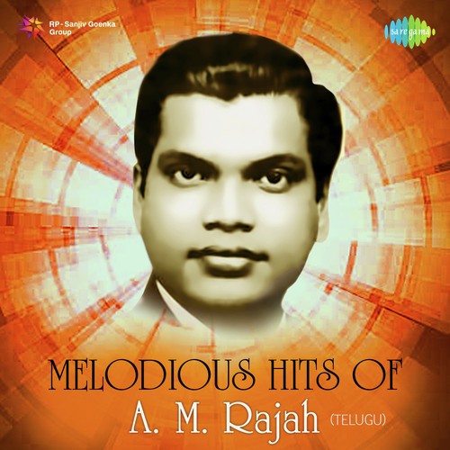 Veluguleni (From “Sobha”)