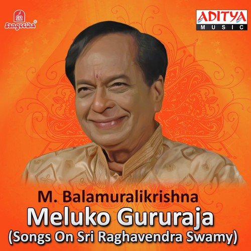 Meluko Gururaja
