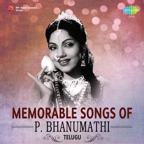 Oh Naa Raaja (From “Sarangadhara”)