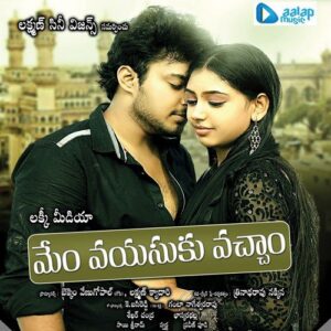 Memu Vayasuku Vachham