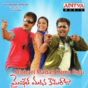 Michael Madan Kama Raju