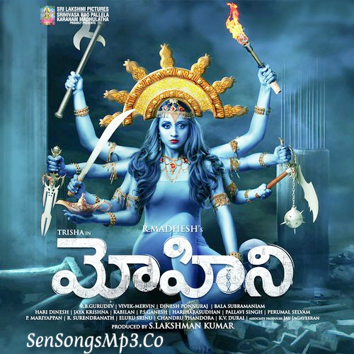 Mohini (2018)