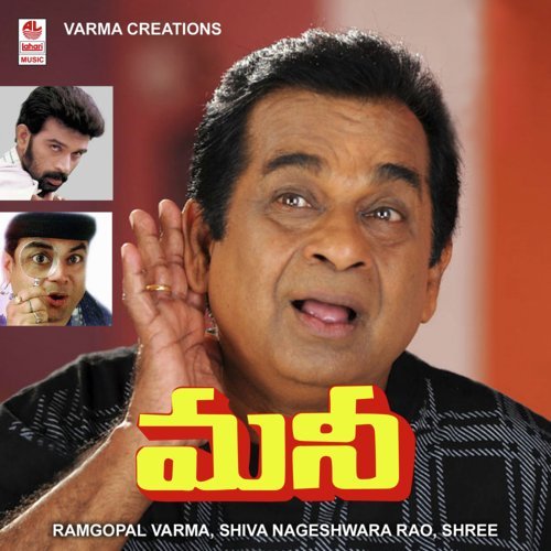 Paadu Kaburu