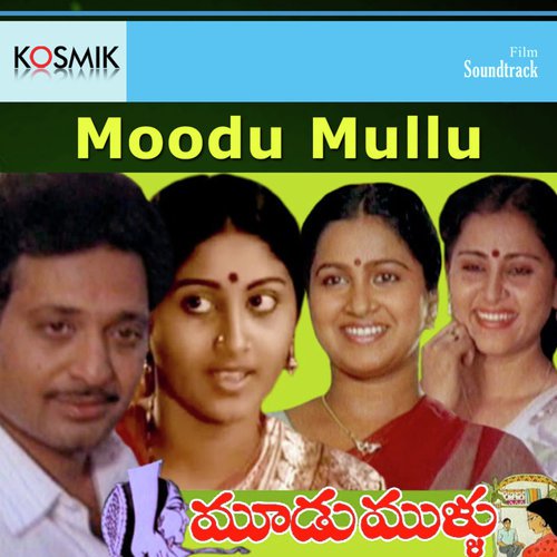 Leta Chaligaalulu