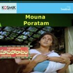 Mouna Poratham