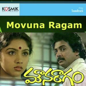 Mouna Ragam