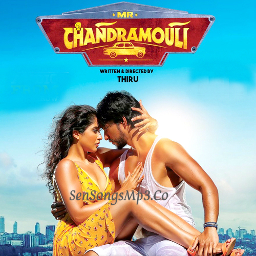 Theeraadho Vali