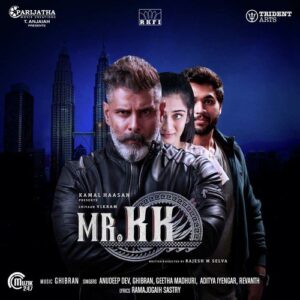 Mr. KK