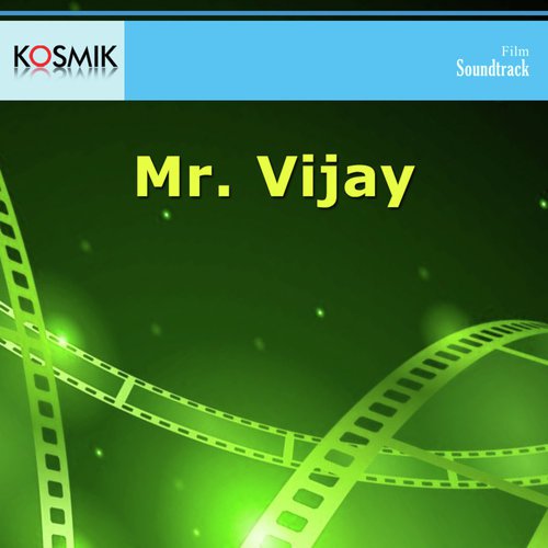 Enni Muddula Sinnadamma