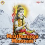 Mruthunjeya Mantram