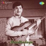 Mundhadugu