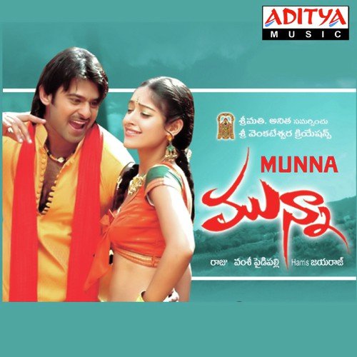 Munna