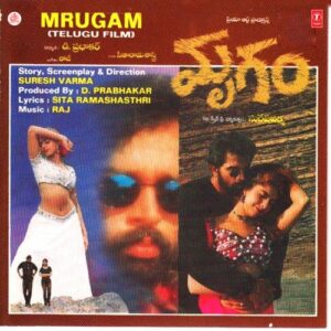 Murgam