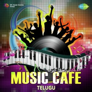 Music Cafe