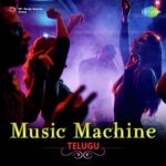 Music Machine