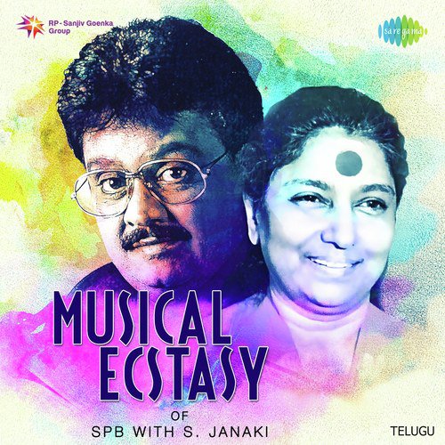 Panta Chelo (From “Padaharella Vayasu”)