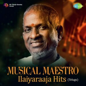 Anandha Ragam (From "Madhura Geetham")