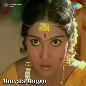 Mutyala Muggu