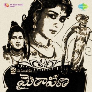 Myraavana