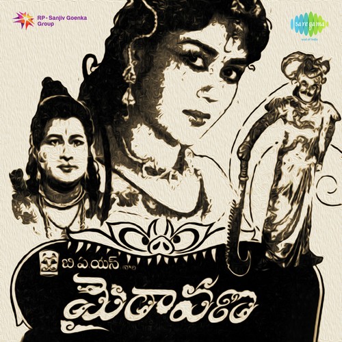 Niluvadipudu Nee Padamula